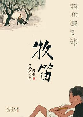 天堂av日韩